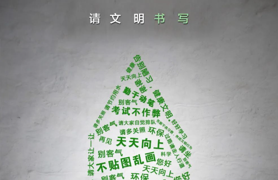 微信截圖_20221123104301.png